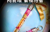 泰国佛牌第一次请回来怎么做？要不要许愿、还愿、做功德？