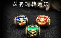 泰国佛牌之路翁——转运珠