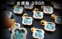 佛教戒律