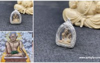 泰国佛牌背面的符印是什么意思？常见图形解析