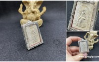 泰国著名佛牌大师怎么了解？从寺庙记录与作品资料入手