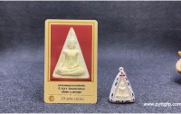 泰国佛牌“极度危险”是真的吗？网络传言从哪里来