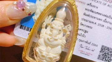 佛牌佩戴位置有讲究吗？挂胸前、放包里、贴身戴分别注意什么？