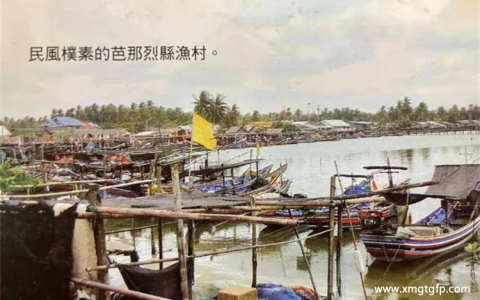 泰国南疆财僧---龙婆通