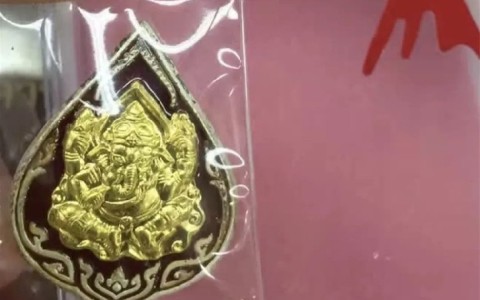 泰国佛牌证书、寺庙卡、比赛卡、鉴定卡有什么区别？新手看图就懂