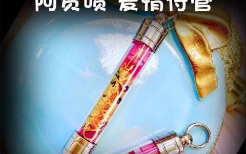泰国佛牌第一次请回来怎么做？要不要许愿、还愿、做功德？