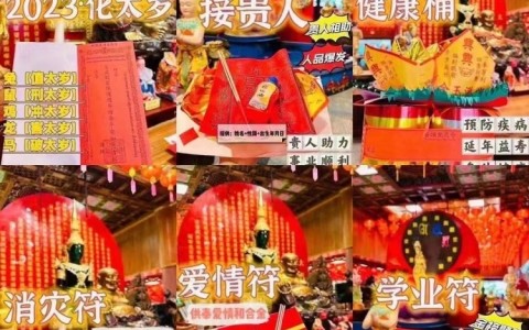 佛牌晚上摘下后放哪里？床头、佛台、收纳盒怎么选