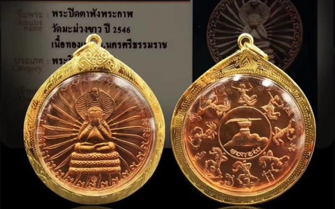 佛牌和金项链能一起戴吗？混戴前先看磨损、位置和日常习惯