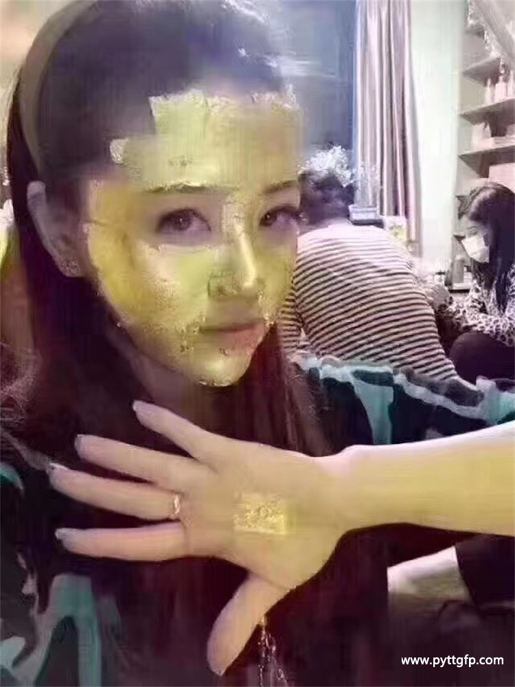 金面娜娜通