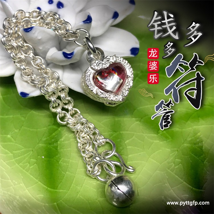 泰国请佛牌的寺庙;请泰国佛牌的亲身经历：泰国佛牌寺庙：神圣守护与心灵启迪