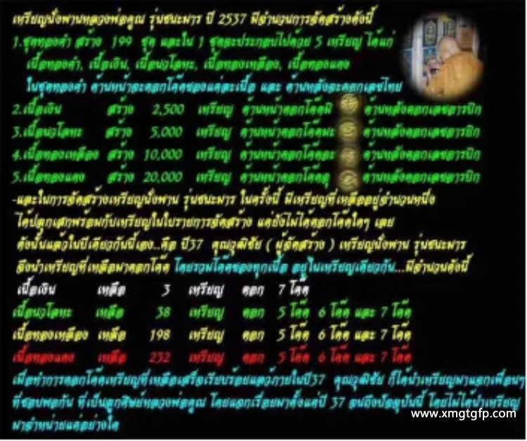 1664352573920.jpg