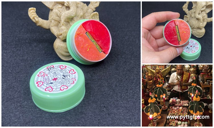 阿赞魄龙 魅力爱情膏 人缘膏 佛牌 阿赞魄龙 魅力爱情膏 人缘膏 佛牌7.jpg