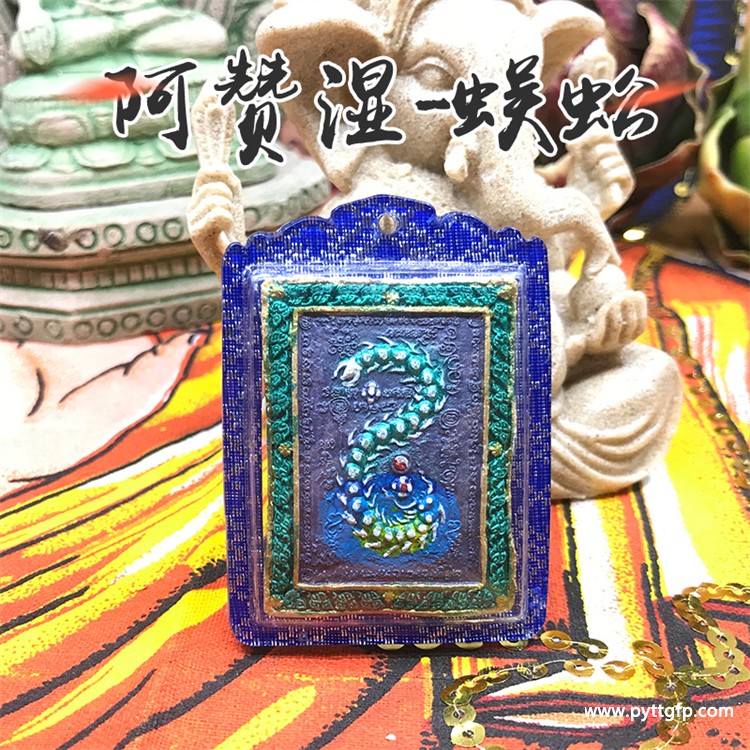 第一次请佛牌怎么问更靠谱？新手沟通时最该问的 5 个问题