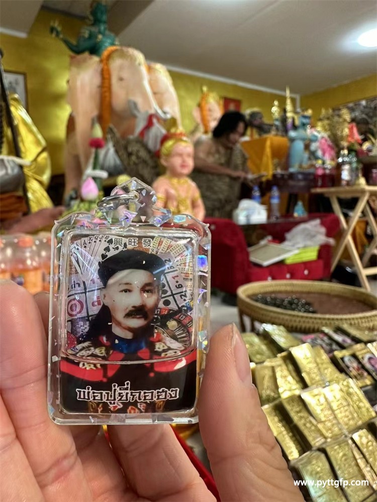 阿赞姜凯 二哥丰 阿赞姜凯 二哥丰 款式二正面.jpg