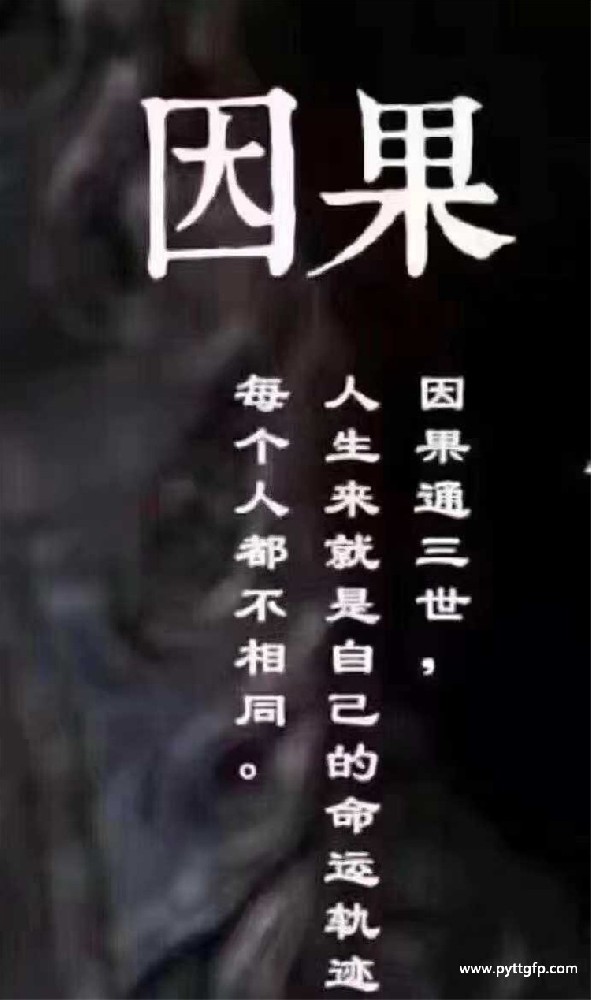 超度婴灵要做几次好吗