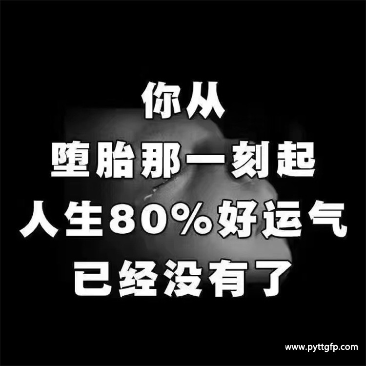 婴灵超度 泰国法事 婴灵超度 泰国法事14.jpg