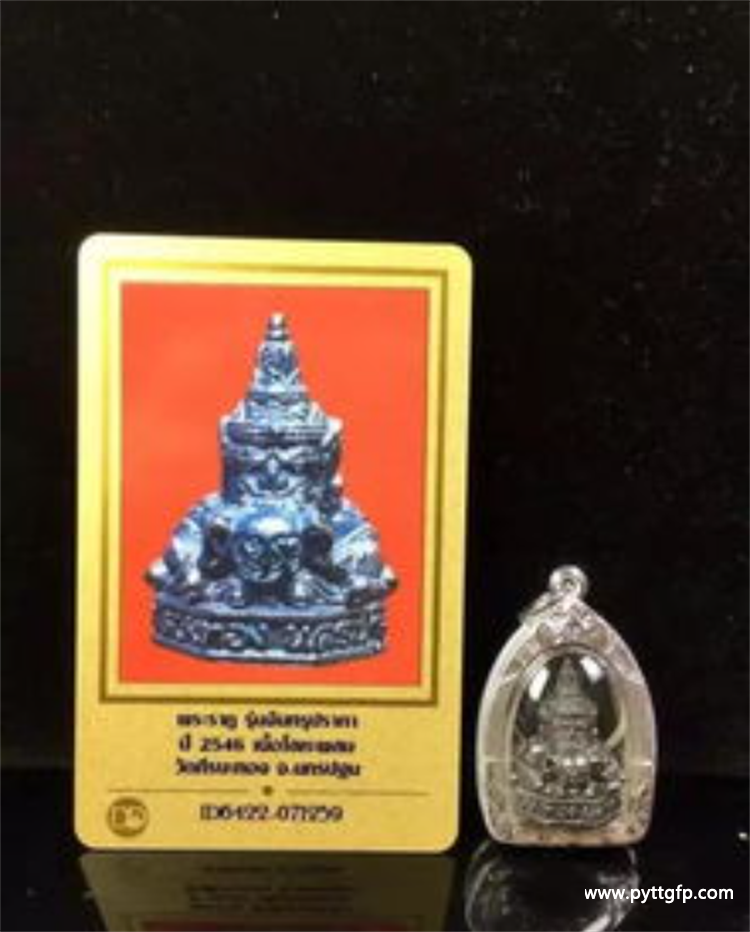 泰国佛牌 拉胡天神佛牌 泰国佛牌 拉胡天神佛牌