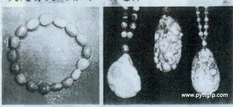 泰国佛牌 龙宫舍利 手串 手链5.jpg