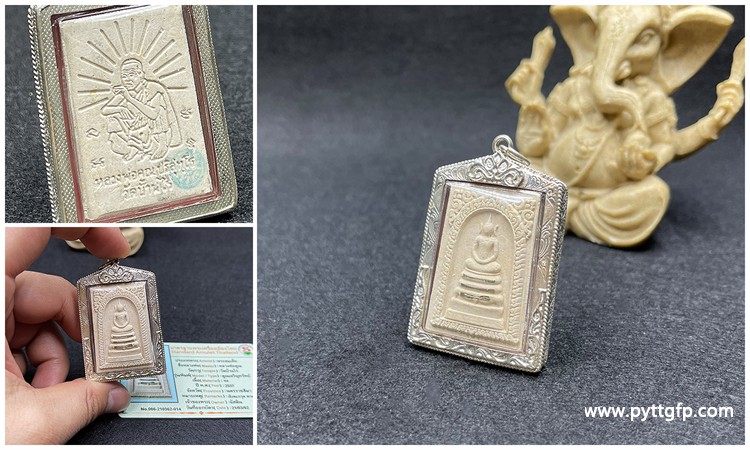 泰国佛牌 龙婆坤 2537年圣水崇迪 泰国佛牌 龙婆坤 2537年圣水崇迪 9.jpg