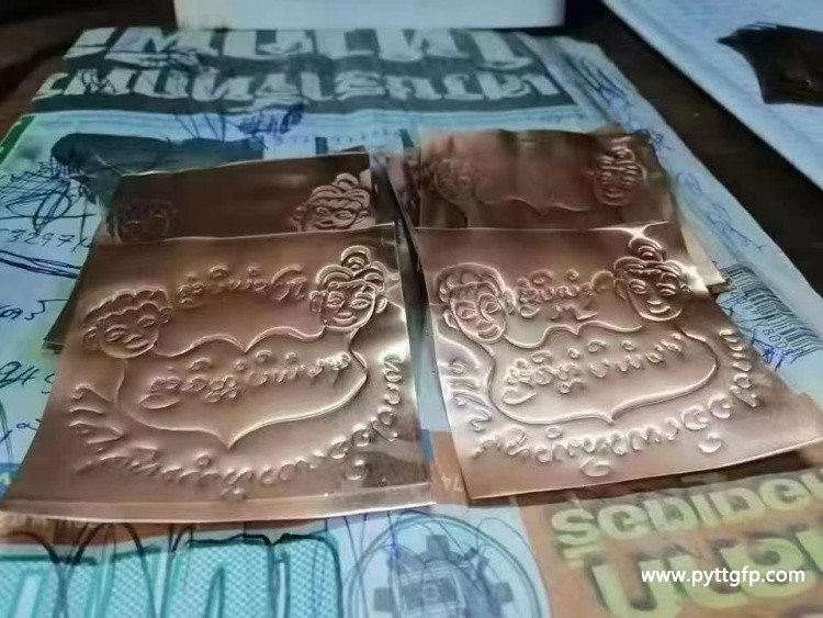 泰国佛牌 古巴塔空 英珑符管 泰国佛牌 古巴塔空 英珑符管 (3).jpg