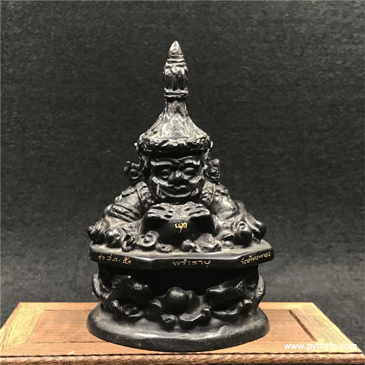 拉胡庙 九宝铜供奉拉胡天神  佛牌 3.JPG