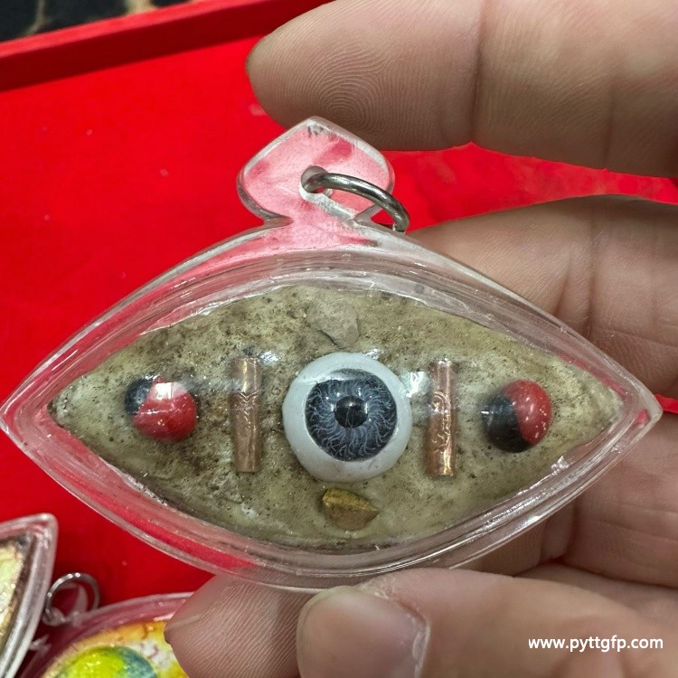 古巴爹查 宾灵天眼 (3).jpg