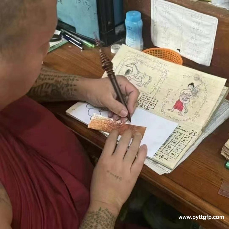 泰国佛牌 古巴塔空第一期三法合一魅力符管 泰国佛牌 古巴塔空第一期三法合一魅力符管 (2).jpg