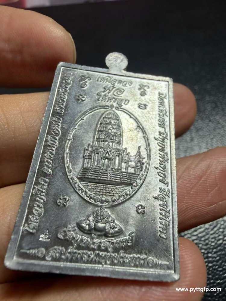 泰国佛牌 阿赞初 2549 纳郎泽度金 泰国佛牌 阿赞初 2549 纳郎泽度金 (3).jpg