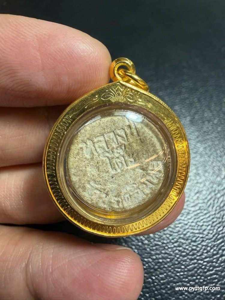 泰国佛牌 龙婆多 2518 纽扣崇迪 (3).jpg