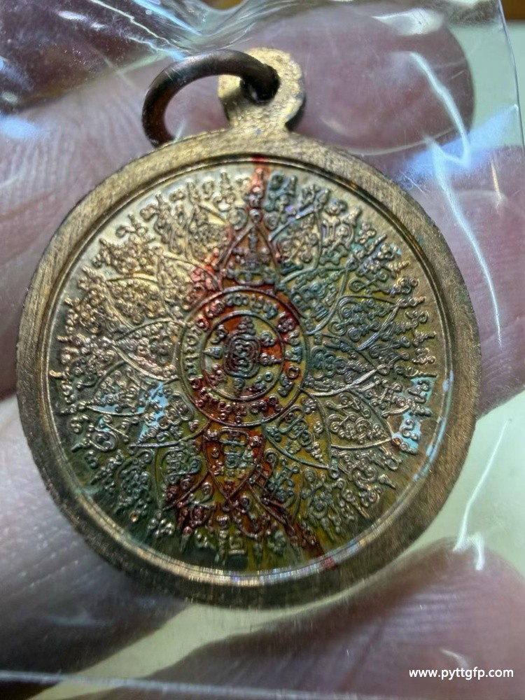泰国佛牌 听系班迷迪小莲花  阿赞旁 (4).jpg
